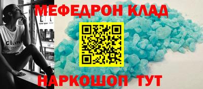 мдма Первоуральск