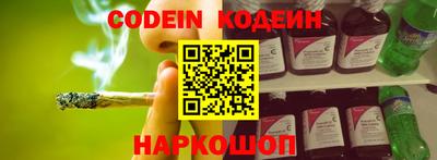 мдма Первоуральск