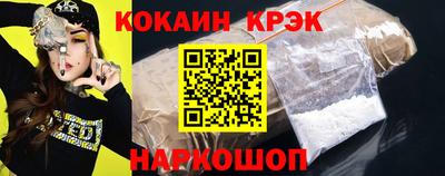 марки lsd Пенза