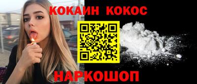 альфа пвп Партизанск