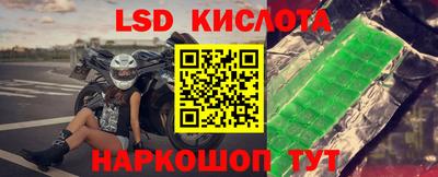 мдма Первоуральск