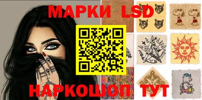 мдма Первоуральск