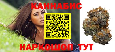 альфа пвп Партизанск