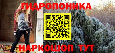мдма Первоуральск
