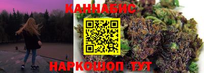 марки lsd Пенза