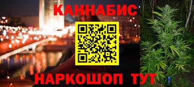 альфа пвп Партизанск
