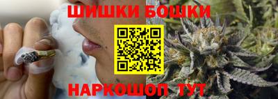 альфа пвп Партизанск
