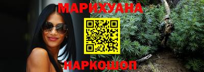 мдма Первоуральск