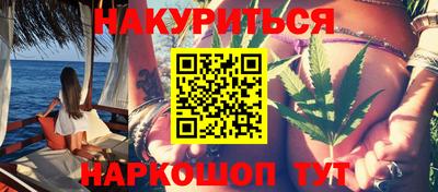 мдма Первоуральск