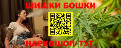 мдма Первоуральск