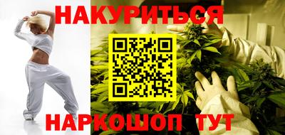 мдма Первоуральск