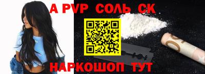 мдма Первоуральск