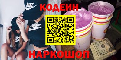 мдма Первоуральск