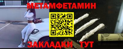 мдма Первоуральск