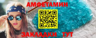 мдма Первоуральск