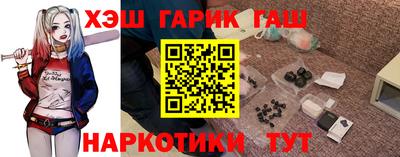 мдма Первоуральск