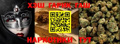 мдма Первоуральск