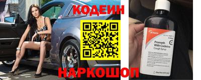 марки lsd Пенза