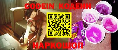 марки lsd Пенза