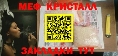 мдма Первоуральск