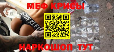 альфа пвп Партизанск