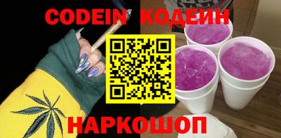 марки lsd Пенза